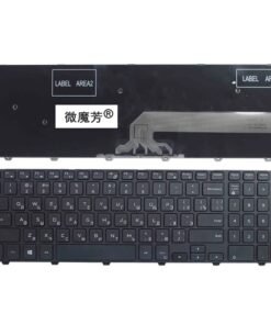Alternative view of Dell Inspiron 3541 3542 3543 Keyboard