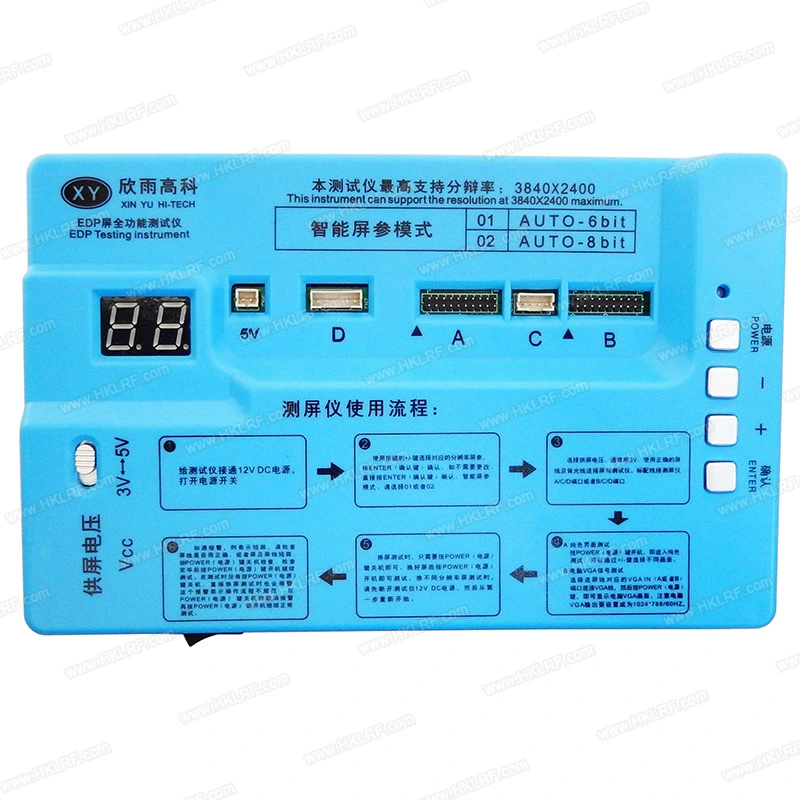 2K 4K Full-function EDP Signal Screen Tester - Image 2